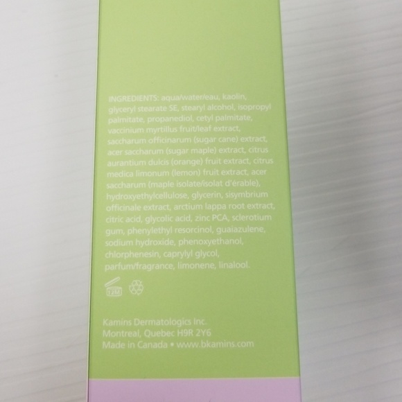 Purifying Mask - Picture 3 of 3